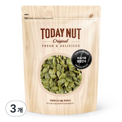 투데이넛 호박씨 330g (3개)_이미지