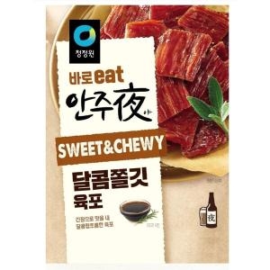 가공 청정원 바로eat 안주야 달콤 쫄깃육포30g~1개