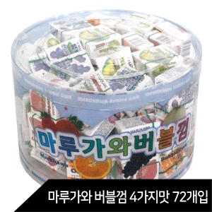 마루가와 4가지맛 껌 72개입