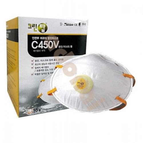 크린탑 C450V 1급 배기밸브 방진마스크 (240매)_이미지
