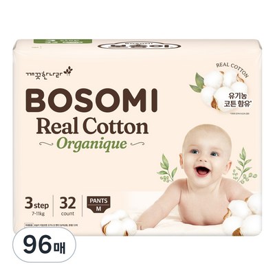 �����ѳ��� ������ ������ư ������ũ ��Ƽ�� ����-����