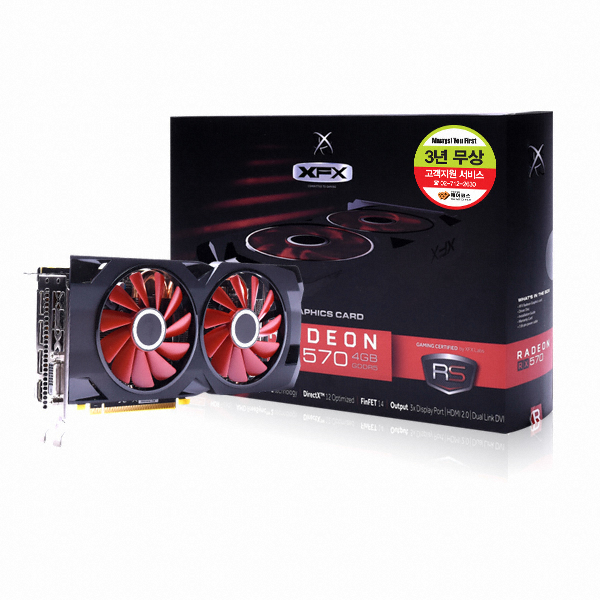 XFX 라데온 RX 570 블랙울프 OC D5 4GB