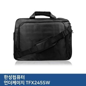 한성컴퓨터 <b>TFX</b>245SW 노트북가방/크로스백/숄더백/메