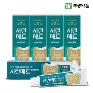 �α���ǰ �ø��޵� ���� �ΰ��� �ո� ġ�� 125g