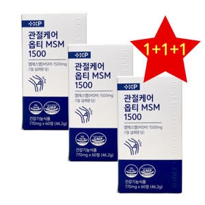 엔피케이 관절케어 옵티 MSM 1500 60정 (3개)_이미지