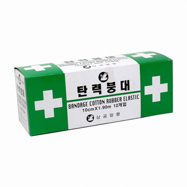 상공 탄력붕대 4인치 10cm (12개입)