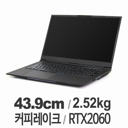 한성컴퓨터 TFG276 (SSD 512GB)