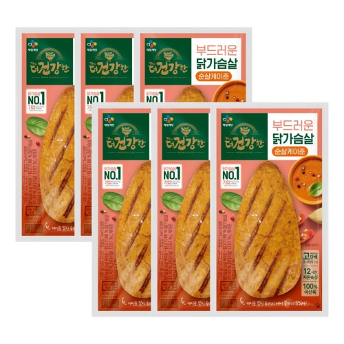 CJ�������� The���ǰ��� �߰����� ���������� 100g