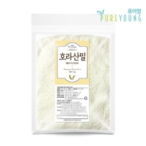 퓨어영 호라산밀 가루 분말 1kg