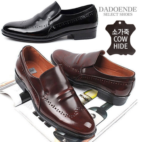 소가죽 남자 신발 슬립온 면접 정장 남성구두 넥슨슬립