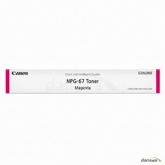 Canon 벌크 NPG-67M 빨강
