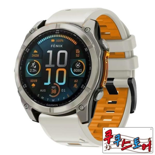 Fenix 8 47mm 51mm 퀵핏 실리콘 밴드 Epix/Quatix7/Fenix7 7X 6 6X 5 5X Pro/Epi..