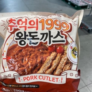 하늘푸드 추억의 1999 왕돈까스 700g (1개)_이미지