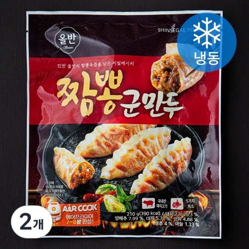 올반 짬뽕군만두 냉동 210g 2개