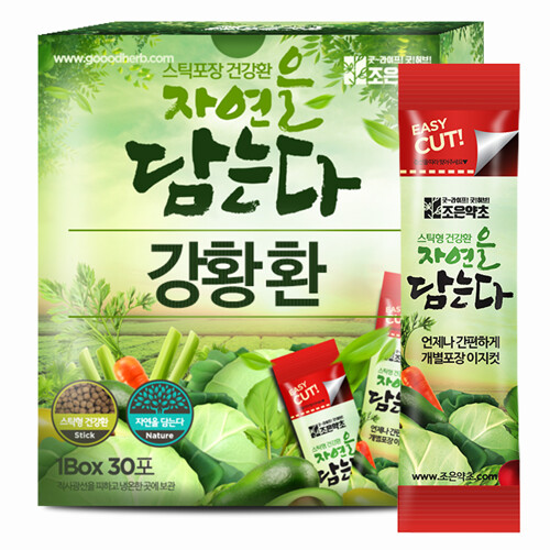 조은약초 자연을담는다 강황환 30포 (1개)