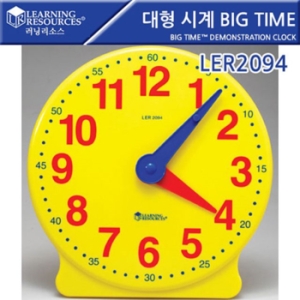 러닝리소스 대형 시계 Big time Big Time Demonstrat_이미지