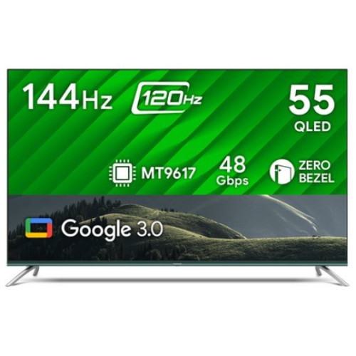 더함 UA551QLED SMART CINEMA60 24C1 리퍼비시 (스탠드)_이미지
