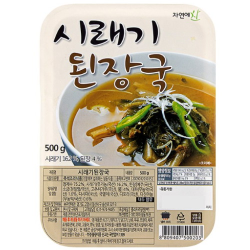 자연에찬 시래기 된장국 500g (10개)_이미지