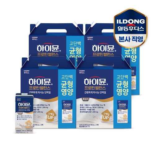 일동후디스 하이뮨 프로틴밸런스 흑임자 190ml (64개)_이미지