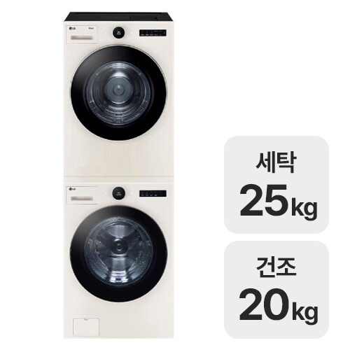 LG전자 트롬 FX25ENR + RD20ENE (공식인증)_이미지