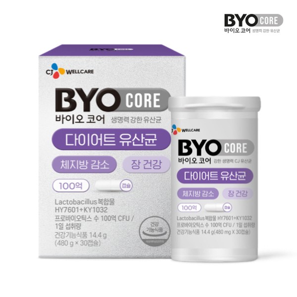 CJ웰케어 바이오 코어 다이어트 유산균 14.4g 30캡슐 (6개)_이미지