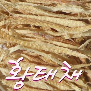 �Ǿ �Ͼ�ä Ȳ��ä  ����ǰ Ư������
