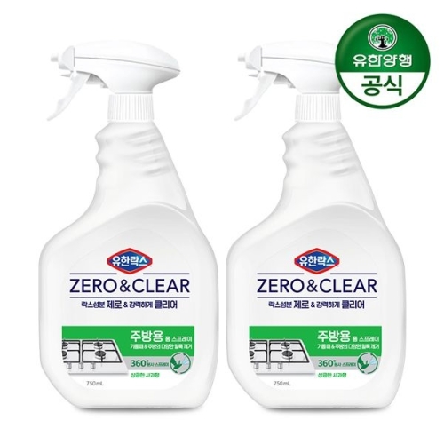 유한양행 유한락스 제로앤클리어 주방청소용 750ml (2개)