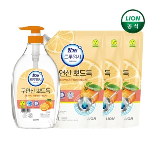 ���̿��ڸ��� ���׸� Ʈ����� ������ �ǵ�� �������� 1kg (965ml) + ���� 1.2L