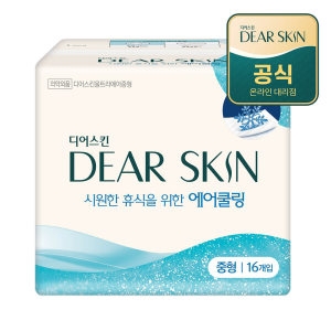 디어스킨 에어쿨링 중형 16개 (1팩(16개))_이미지