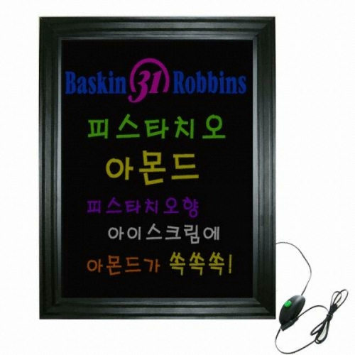일진디앤이 LED 윙크 네온보드 WNB2-B [44x57cm]
