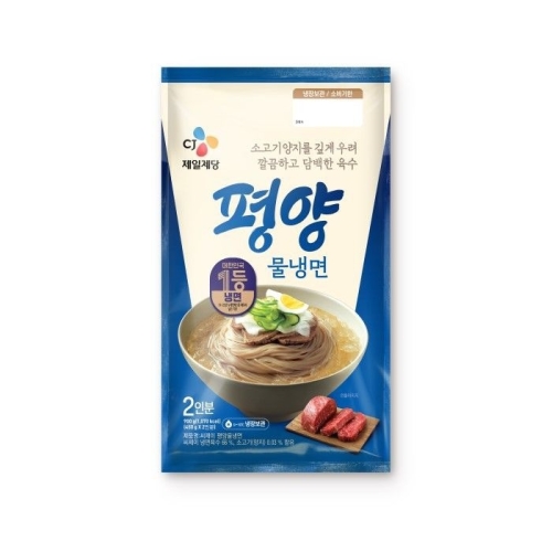 CJ제일제당 평양 물냉면 900g (4개)_이미지