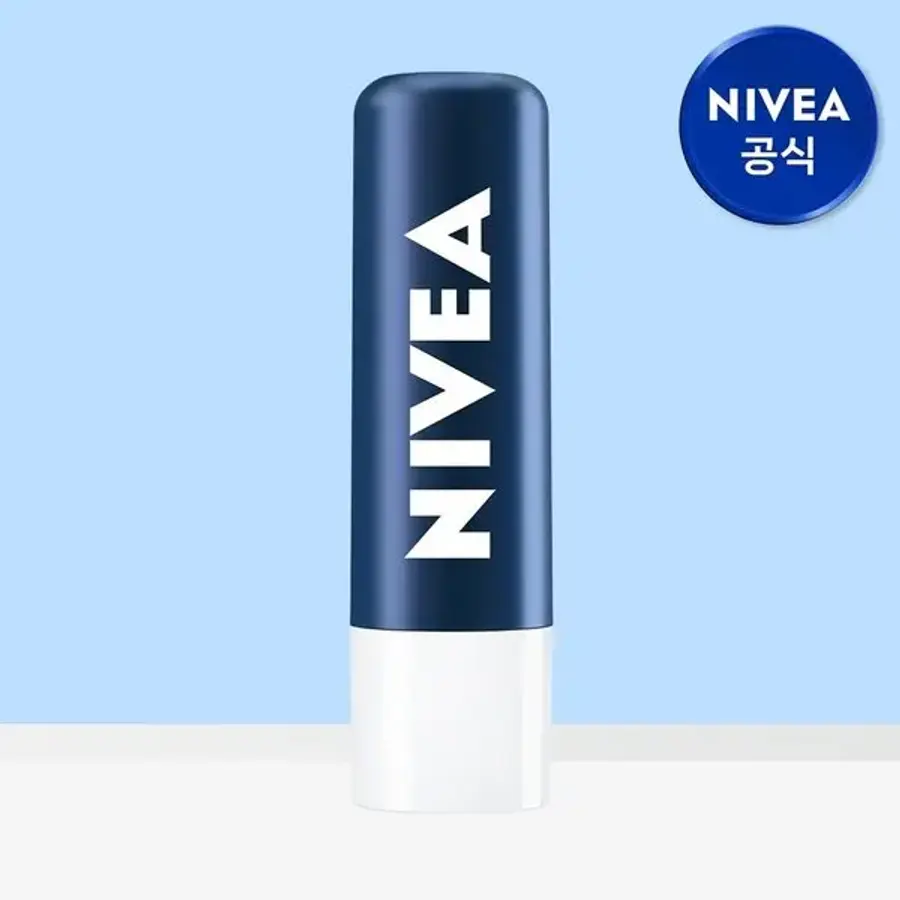 맨 립케어 액티브 케어 4.8g
