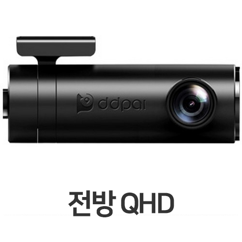 디디파이 미니2S 1채널 (해외구매)