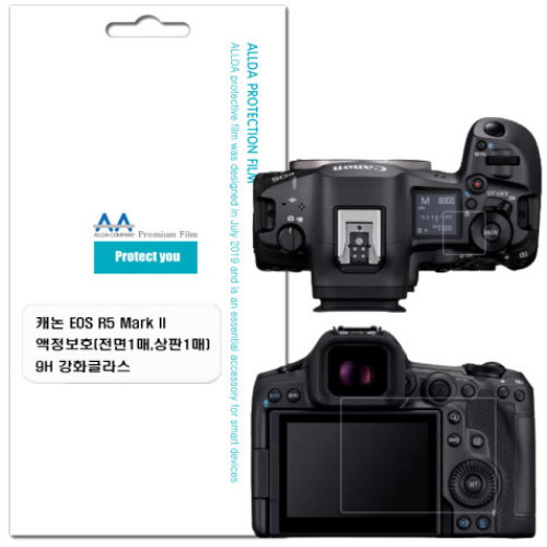 ALLDA 캐논 EOS R5 Mark II용 강화유리 액정보호필름