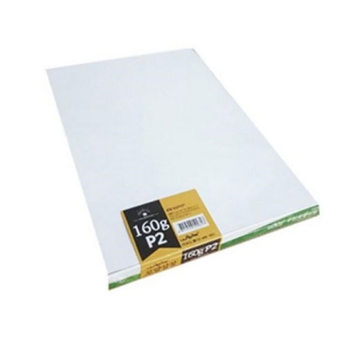 오피스디포 로얄 P2 상장용지 160g