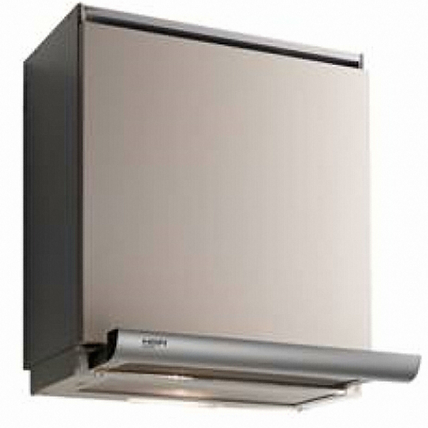 한샘 아이슬라이딩 HDB-HSI600S