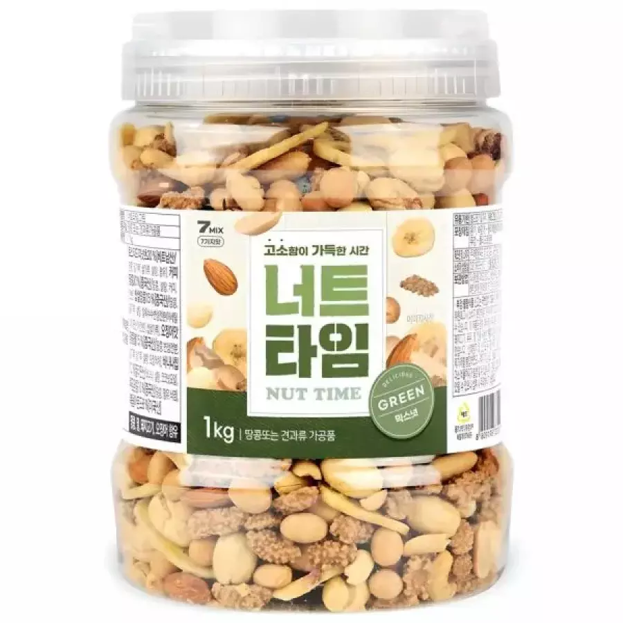 너트타임 그린 믹스넛 용기형 1kg