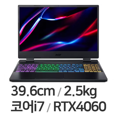 에이서 니트로 5 AN515-58-78TE (SSD 500GB + SSD 512GB)_이미지