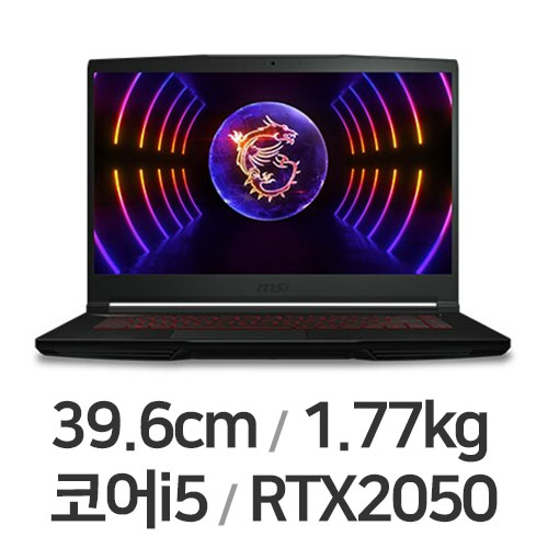 MSI GF시리즈 Thin GF63 12UCX-i5 WIN11 16GB램 (SSD 512GB)