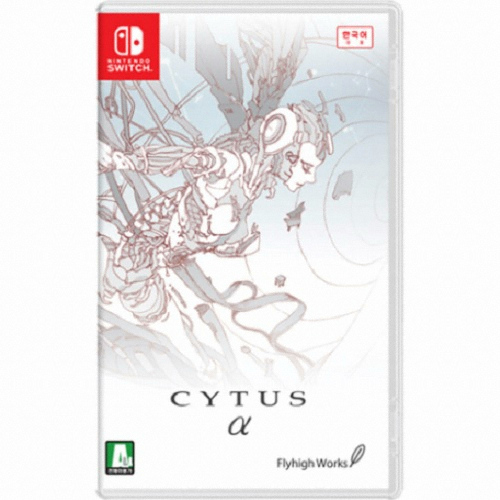 사이터스 알파 SWITCH