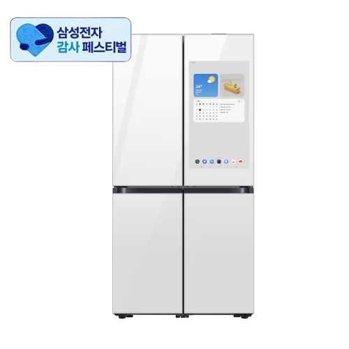삼성전자 비스포크 AI 패밀리허브 RM90H91B1W (삼성 20% 환급)_이미지