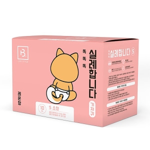 피너클 실례합니다 기저귀 소형 S 10매_이미지