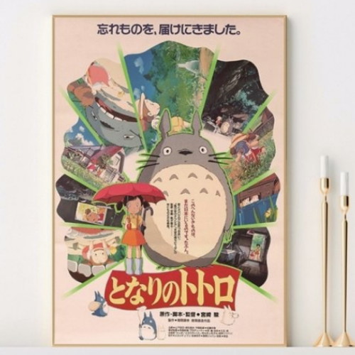 이웃집 토토로 그림 액자 C