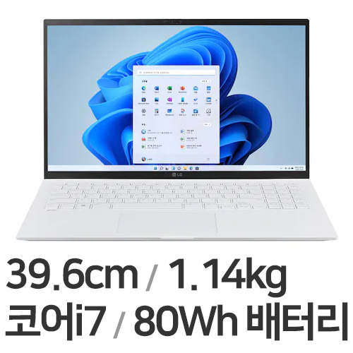 LG전자 2022 그램15(12세대) 15Z90Q-GA76K (SSD 512GB)_이미지