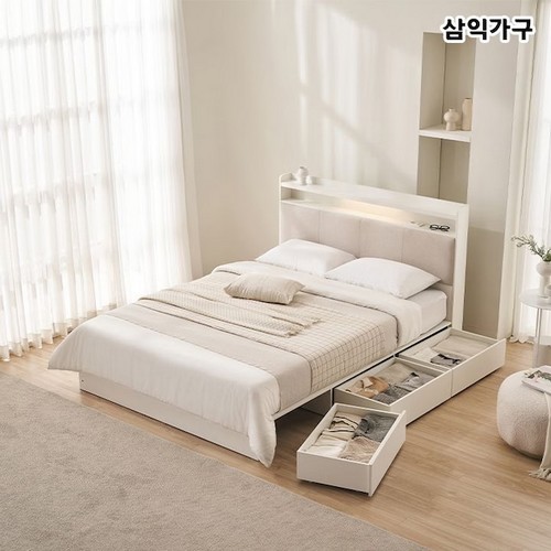 르메인 패브릭 3단 수납 LED침대 SS