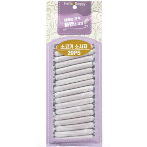 헬로도기 참좋은간식 하얀소시지 소고기 20p (1개)_이미지