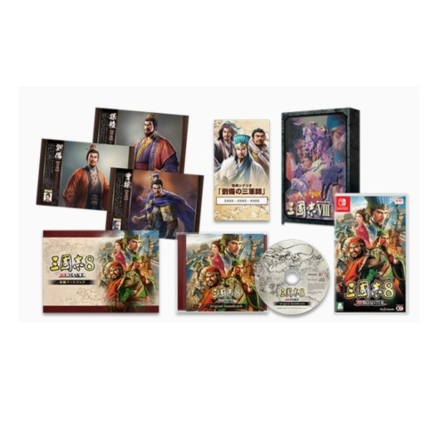 코에이 테크모 삼국지 8 리메이크 한글판 (SWITCH, 한정판/패키지칩)