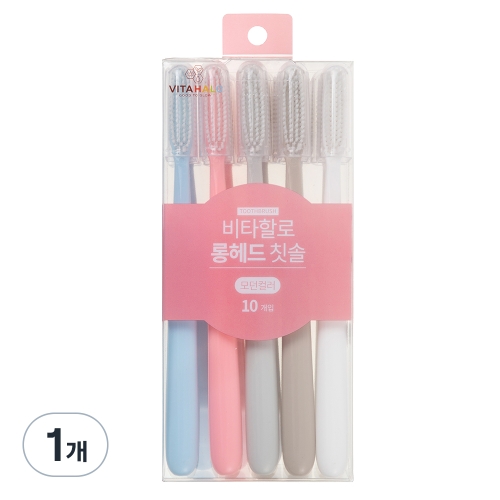 비타할로 롱헤드 칫솔 (10개)_이미지