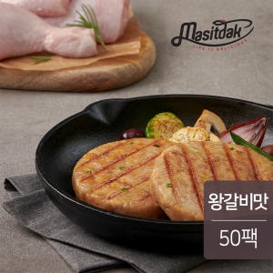 푸드나무 맛있닭 닭다리살 스테이크 왕갈비맛 100g (50개)