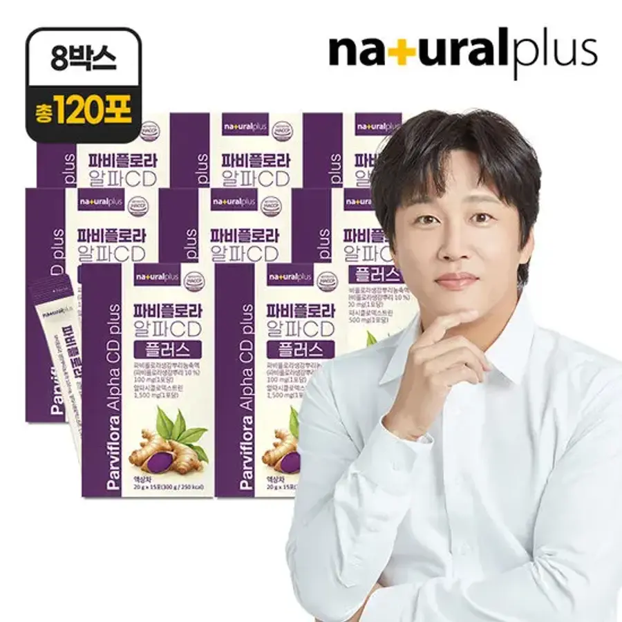 파비플로라 알파 CD 플러스 15포